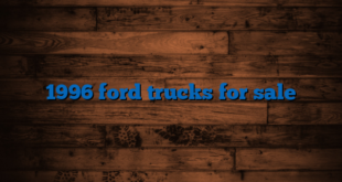 1996 ford trucks for sale