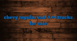 chevy regular cab 4×4 trucks for sale