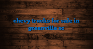 chevy trucks for sale in greenville sc