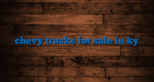 chevy trucks for sale in ky