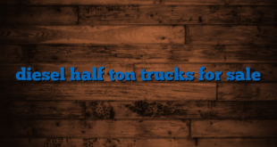 diesel half ton trucks for sale