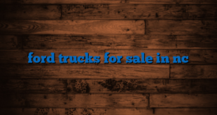 ford trucks for sale in nc