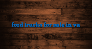 ford trucks for sale in va