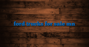 ford trucks for sale mn