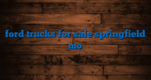 ford trucks for sale springfield mo