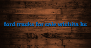 ford trucks for sale wichita ks