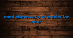 used chevrolet 4×4 trucks for sale