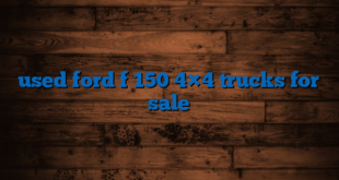 used ford f 150 4×4 trucks for sale