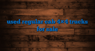 used regular cab 4×4 trucks for sale